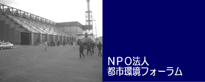 �s�s���t�H�[����